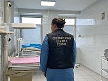 В Сети появились кадры из роддома в Новокузнецке, где умерли девять новорожденных