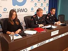 Более 2 тыс. экономических преступлений выявлено в Подмосковье в 2018 году