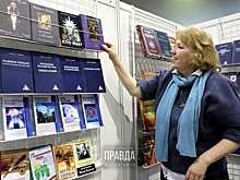 Нижегородское издательство представит читателям свои книги в День города