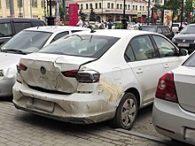 Утрата товарной стоимости автомобиля: что это, как возместить по ОСАГО и каско