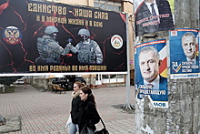 Вхождение по-осетински. Южная Осетия хочет войти в состав России. Какими последствиями это обернется для Москвы?
