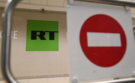 Генпрокуратура Украины предъявила обвинение директору телеканала RT