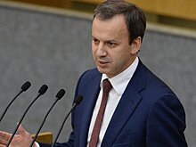 Дворкович рассказал о поддержке отраслей в рамках антикризисного плана