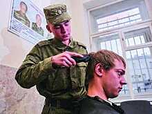Для уклонистов придумали ловушку