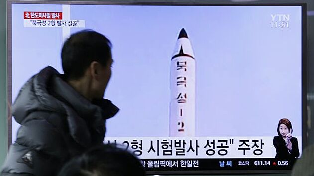Госдеп США осудил новый ракетный запуск КНДР