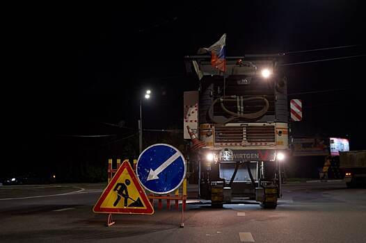 В Курске досрочно начали ремонт улицы Перекальского