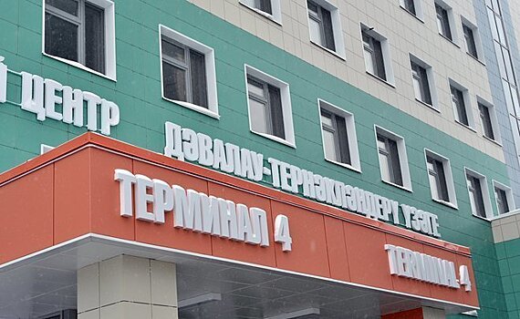 На строительство реабилитационного центра горбольницы №7 в Казани потратят еще 659 млн рублей