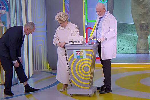 Малышева похвалила оголившего часть тела в студии «Жить здорово!» мужчину