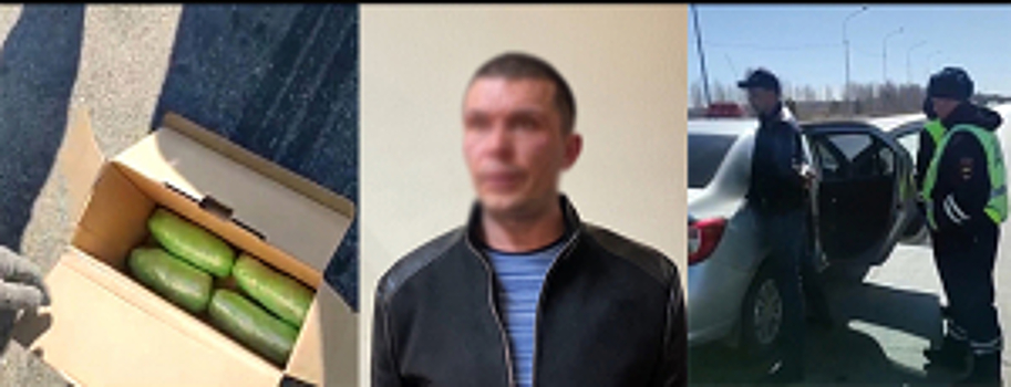 В Тюменском районе сотрудники Госавтоинспекции задержали пассажира такси, подозреваемого в незаконном обороте наркотических средств