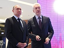 Путин и Собянин открыли колесо обозрения «Солнце Москвы» на ВДНХ