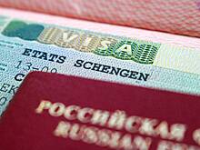 Россиянам стали выдавать больше шенгенских виз