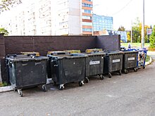 В Подмосковье подвели итоги за 5 лет существования отрасли по обращению с отходами