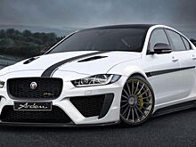 463-сильный Jaguar XE S от Arden: ещё чуть-чуть и до XE SV Project 8 дотянется