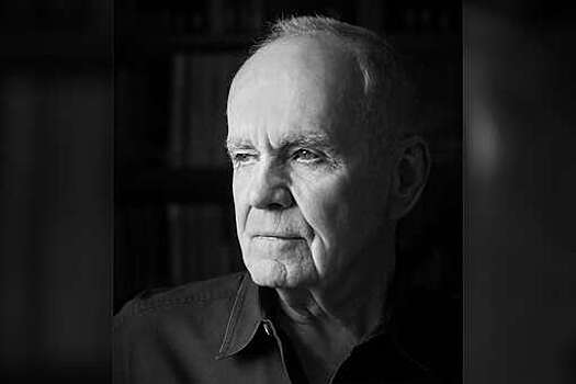 Deadline: в возрасте 89 лет умер писатель и лауреат Пулитцеровской премии Кормак Маккарти