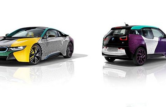 BMW i3 и i8 получили уникальную комплектацию Memphis Style