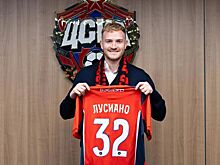 «Надеюсь, он забьёт как минимум 100 за ЦСКА». Акинфеев — о Гонду