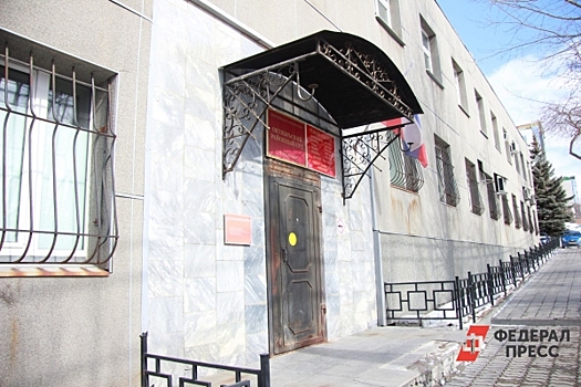 Екатеринбургский «король госзаказа» отделался условным сроком за взятку