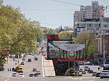 Молдавия не пропустила в Приднестровье партию продовольствия из России