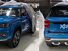 Кроссовер Beijing BJ30 заменит модель BJ20