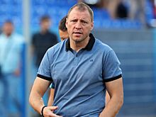 Главный тренер «Уфы» высказался о разгромном поражении от «Шинника»