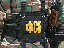 ФСБ накрыло один из саратовских банков