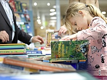 Всероссийская неделя детской книги пройдет с 22 по 30 марта