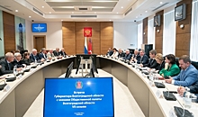 Состоялась встреча Андрея Бочарова и членов Общественной палаты