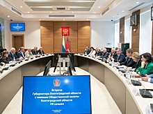 Состоялась встреча Андрея Бочарова и членов Общественной палаты