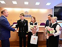 Денис Паслер поздравил юных свердловчан, совершивших в этом году героические поступки