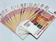 Удмуртия оказалась на 11 месте в рейтинге регионов страны по платёжной дисциплине населения