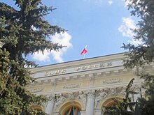 Рабочий день сократится до шести часов