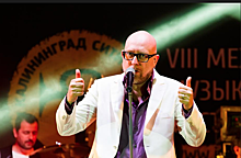 На Калининград Сити Джаз выступит всемирно известный итальянский певец