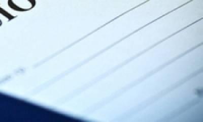 Подробности жуткой трагедии: возбуждено уголовное дело по факту убийства двух детей и их отца