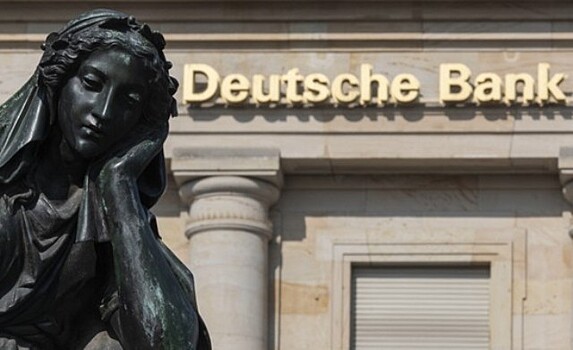 Deutsche Bank массово увольняет сотрудников