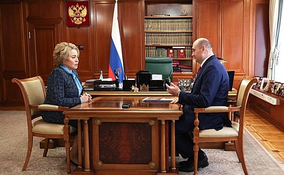 На встрече с Валентиной Матвиенко губернатор Евгений Солнцев отчитался о развитии Оренбуржья