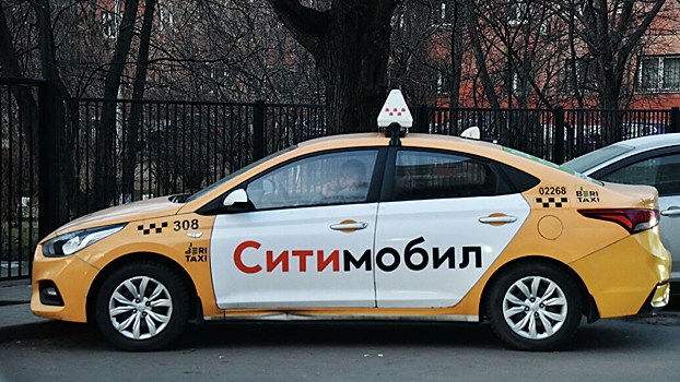 "Ситимобил" поможет Gett в перевозке пассажиров