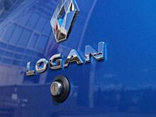 Во что обходятся Granta, Logan и Rapid за пять лет владения