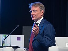 Сбербанк заплатит рекордные 422 миллиарда акционерам и профинансирует вакцину от коронавируса