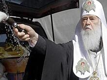 За что священнослужителей отлучают от Церкви