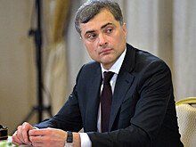 Новая администрация Путина