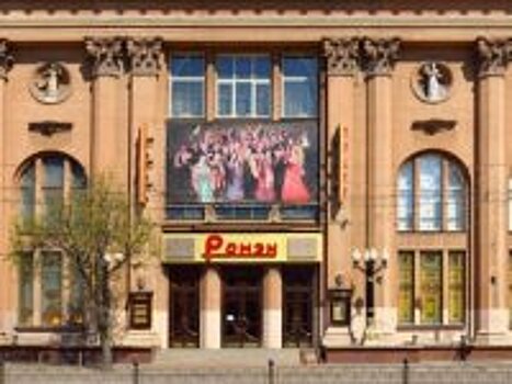 Цыганский театр "Ромэн": 85 лет ярких красок