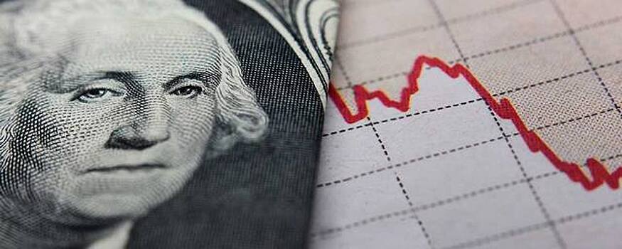 Объем вложений РФ в госбумаги США в сентябре сократился до $3,9 млрд