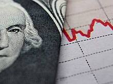Объем вложений РФ в госбумаги США в сентябре сократился до $3,9 млрд