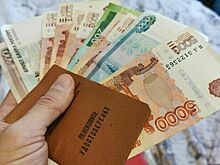 Кому повысят пенсии с 1 июня