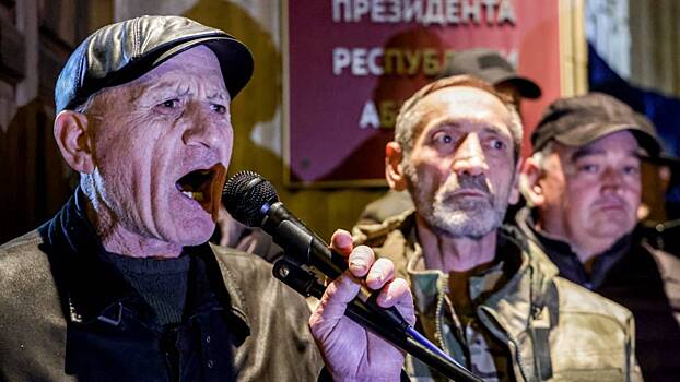 Абхазия против туристов: к чему приведут беспорядки оппозиции