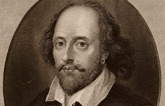 “Несуществовавший” Шекспир
