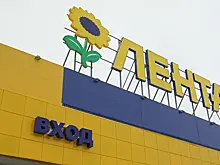 В томской «Ленте» произошел взрыв фейерверков. Видео