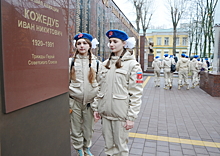 В Военном учебно-научном центре ВВС прошла встреча курсантов с Героями Российской Федерации