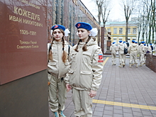 В Военном учебно-научном центре ВВС прошла встреча курсантов с Героями Российской Федерации