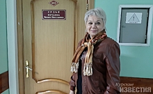 Медсестру Курской ЦРБ восстановили в должности через суд